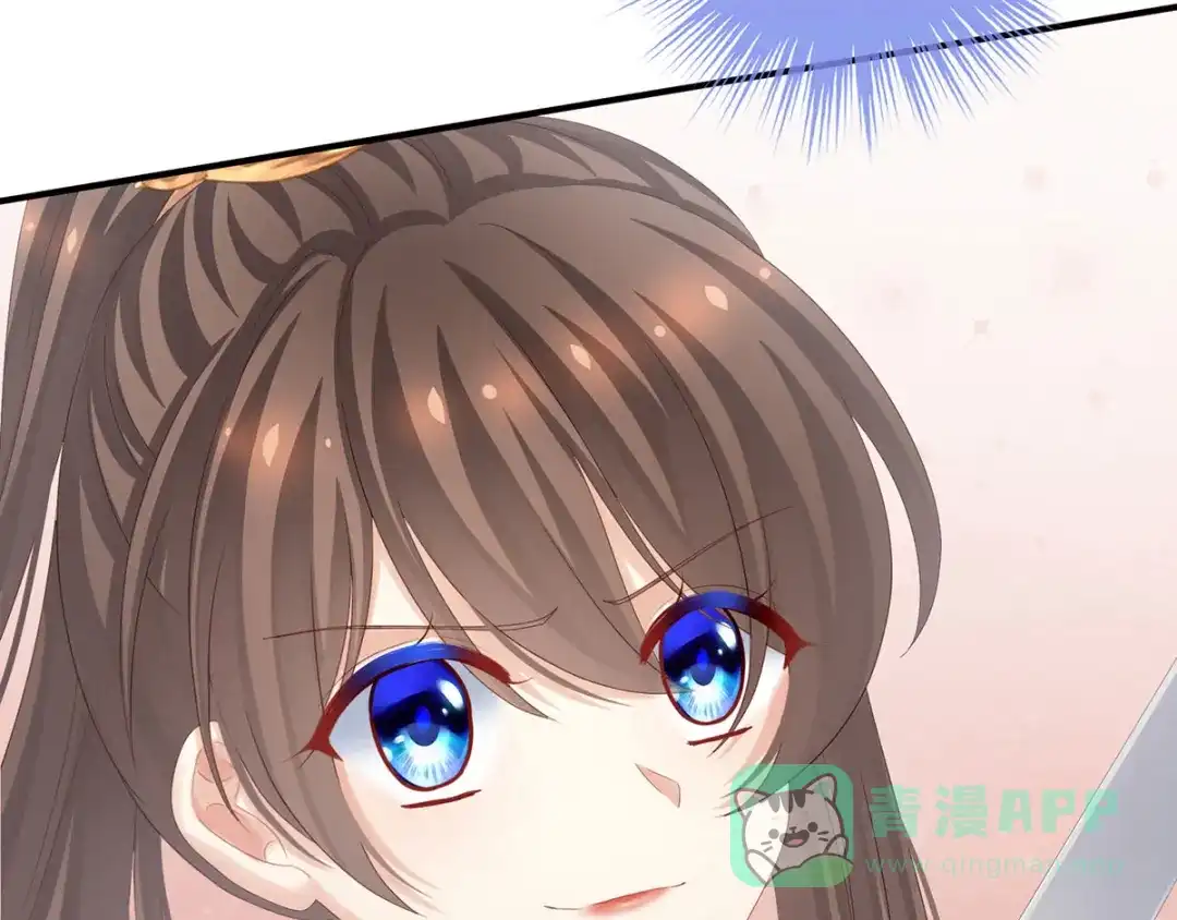 《女帝多蓝颜》第176话 被我趁虚而入 第31页
