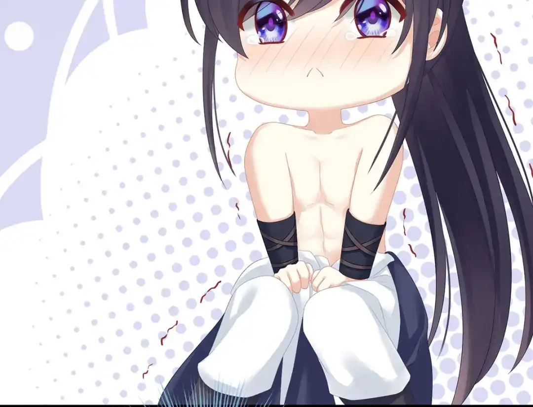 《女帝多蓝颜》第176话 被我趁虚而入 第92页