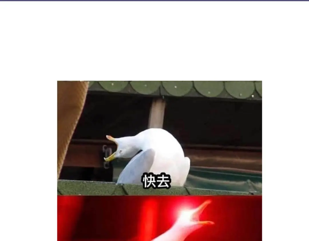 《女帝多蓝颜》第176话 被我趁虚而入 第148页