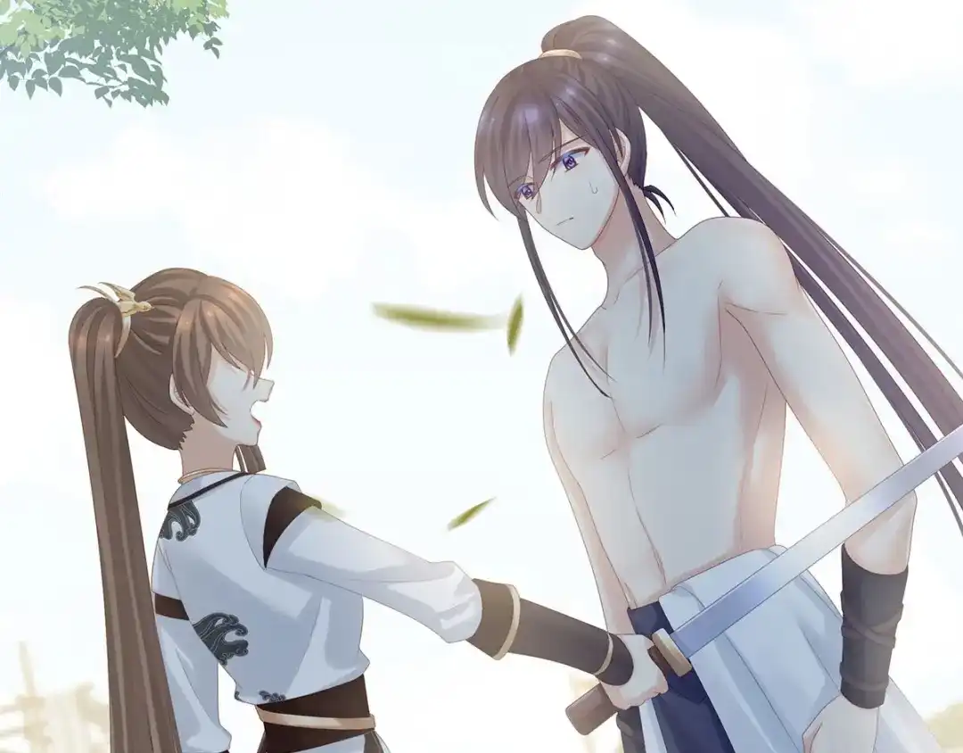 《女帝多蓝颜》第176话 被我趁虚而入 第13页