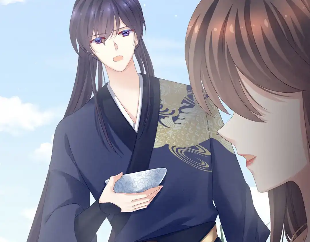《女帝多蓝颜》第177话 因为，有你 第45页
