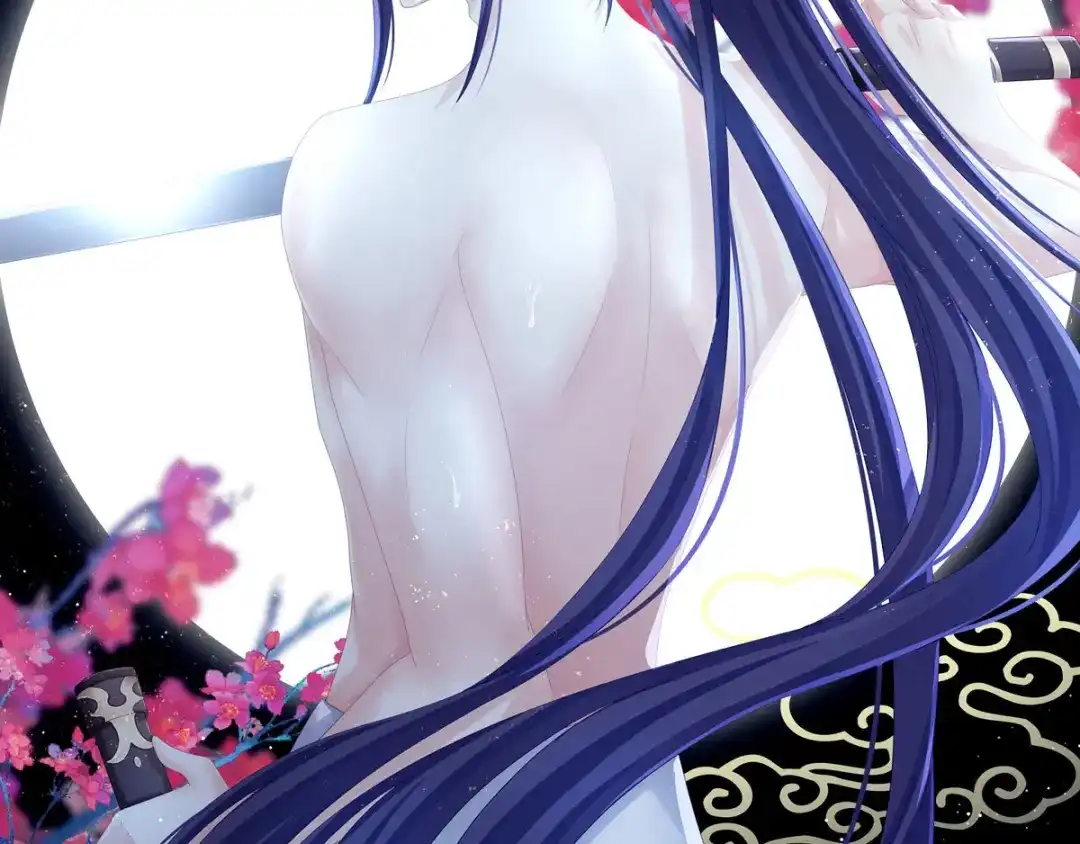 《女帝多蓝颜》第177话 因为，有你 第2页