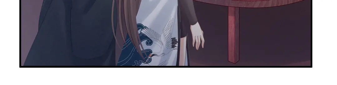 《女帝多蓝颜》第177话 因为，有你 第12页