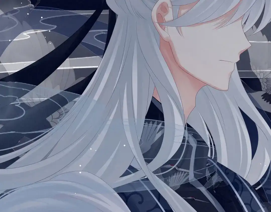 《女帝多蓝颜》第177话 因为，有你 第84页