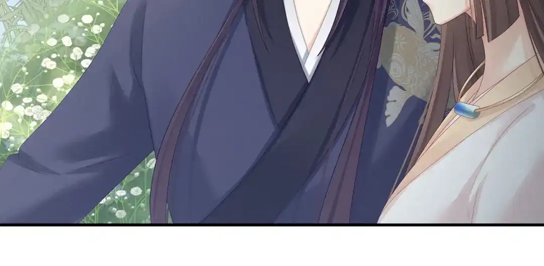 《女帝多蓝颜》第177话 因为，有你 第105页