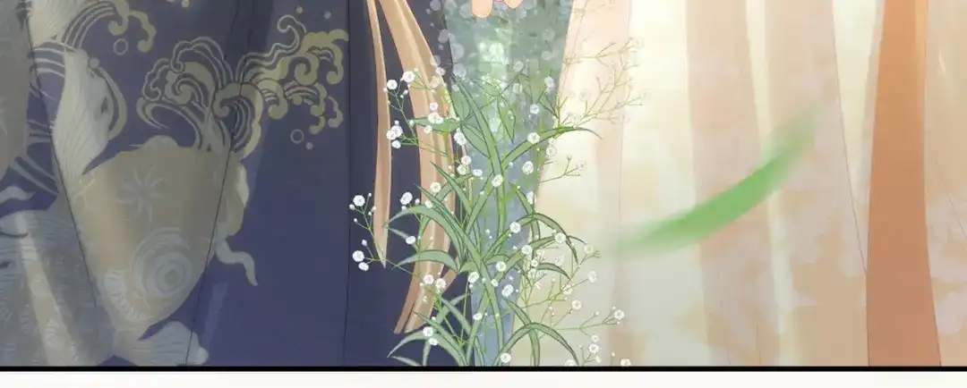 《女帝多蓝颜》第177话 因为，有你 第97页