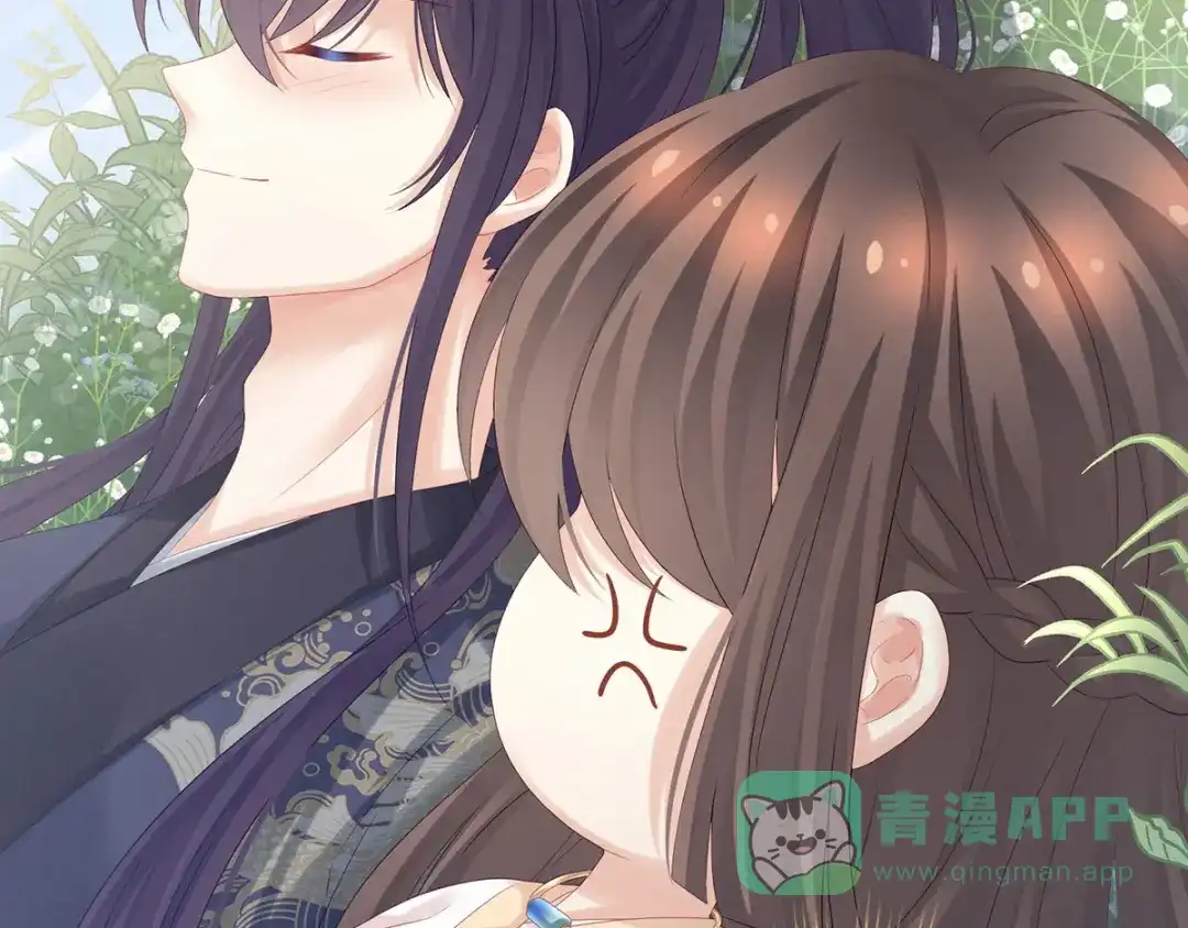 《女帝多蓝颜》第177话 因为，有你 第101页