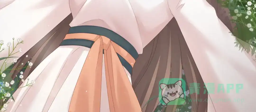 《女帝多蓝颜》第177话 因为，有你 第41页