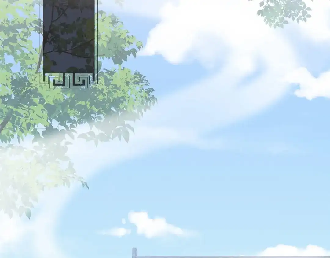 《女帝多蓝颜》第177话 因为，有你 第7页
