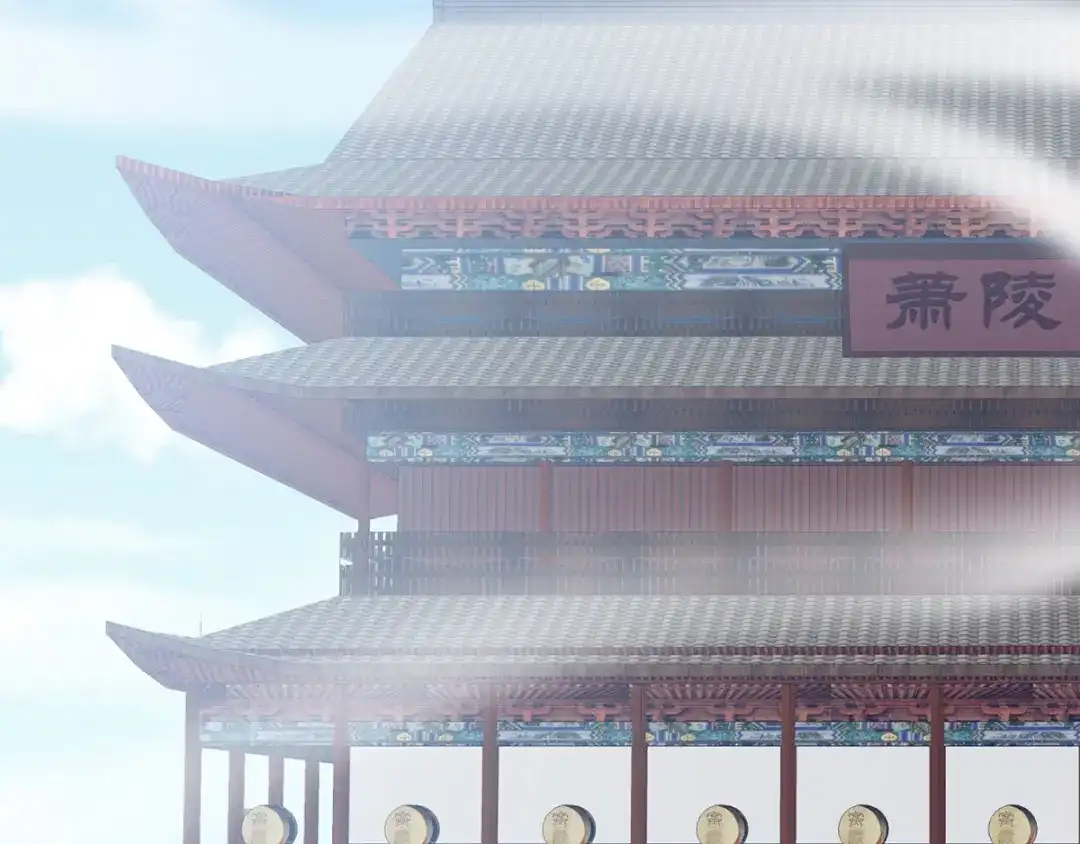 《女帝多蓝颜》第177话 因为，有你 第8页