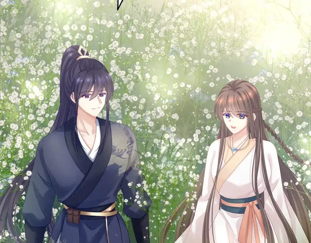 《女帝多蓝颜》第177话 因为，有你 第53页
