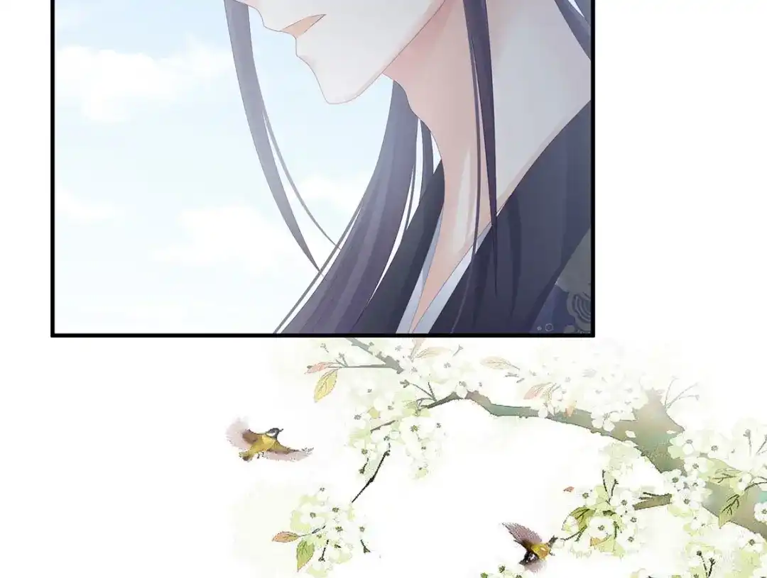 《女帝多蓝颜》第177话 因为，有你 第110页