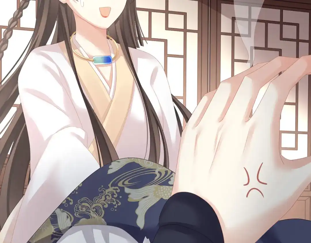 《女帝多蓝颜》第178话 浑水摸寒 第110页