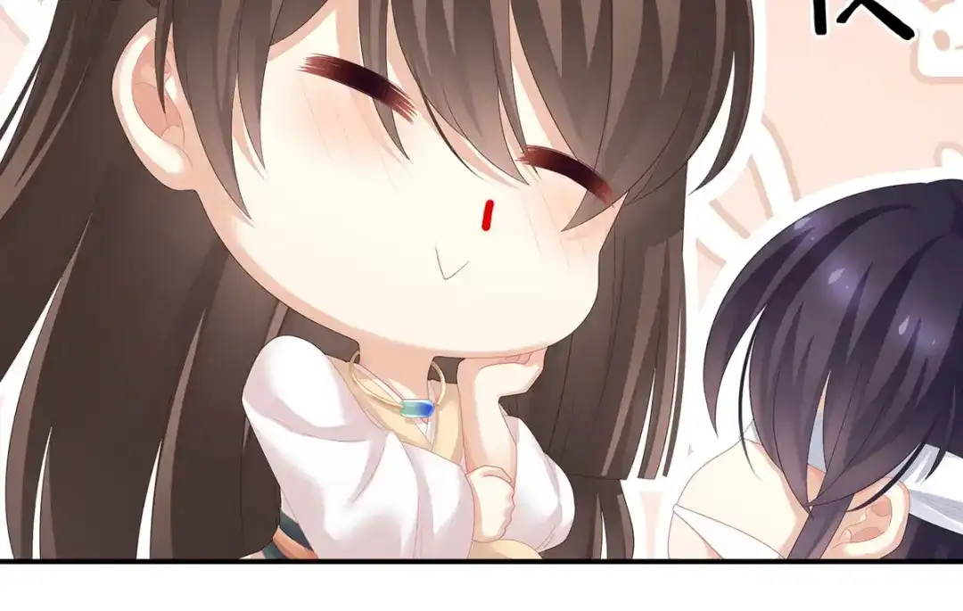 《女帝多蓝颜》第178话 浑水摸寒 第85页