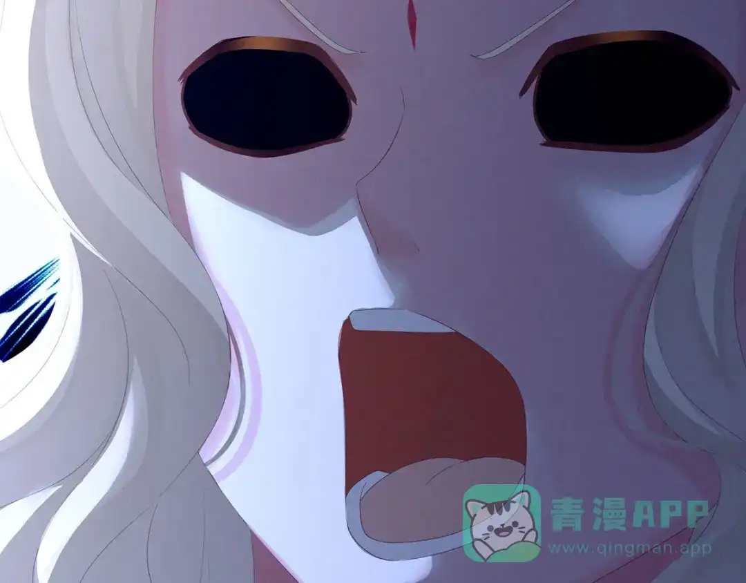 《女帝多蓝颜》第178话 浑水摸寒 第46页