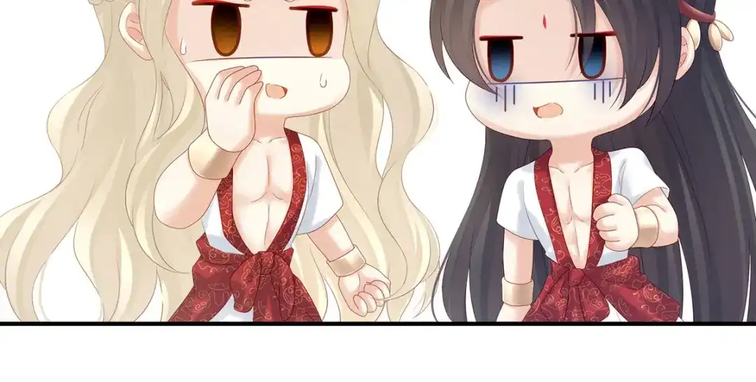 《女帝多蓝颜》第178话 浑水摸寒 第54页