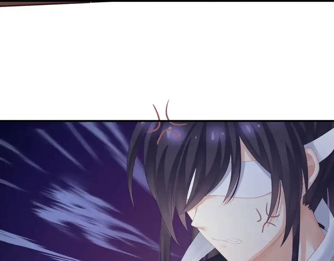 《女帝多蓝颜》第178话 浑水摸寒 第112页