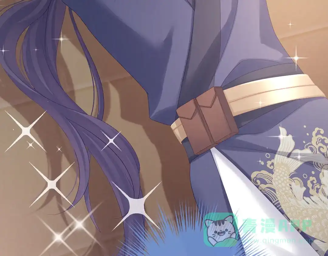 《女帝多蓝颜》第178话 浑水摸寒 第36页