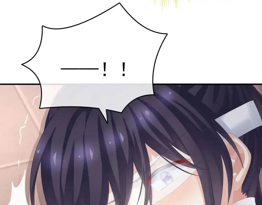 《女帝多蓝颜》第178话 浑水摸寒 第104页