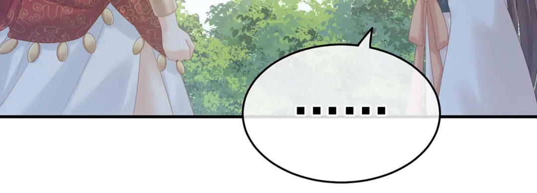 《女帝多蓝颜》第178话 浑水摸寒 第69页