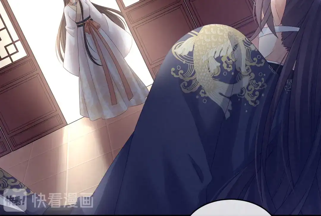 《女帝多蓝颜》第178话 浑水摸寒 第73页