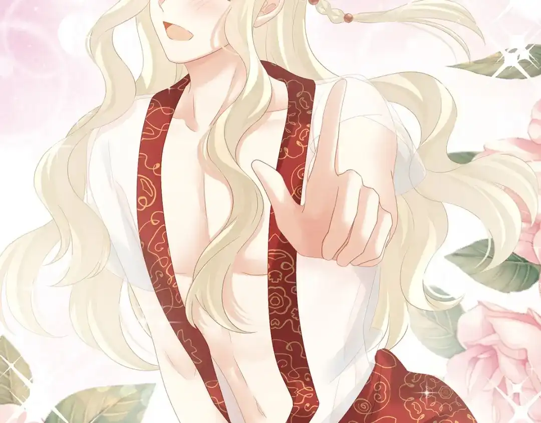《女帝多蓝颜》第178话 浑水摸寒 第19页