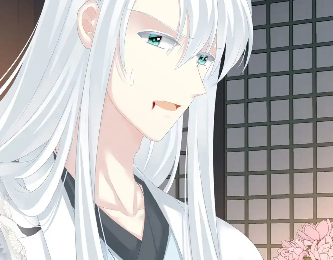 《女帝多蓝颜》第179话 怎能如此暴露？！ 第87页