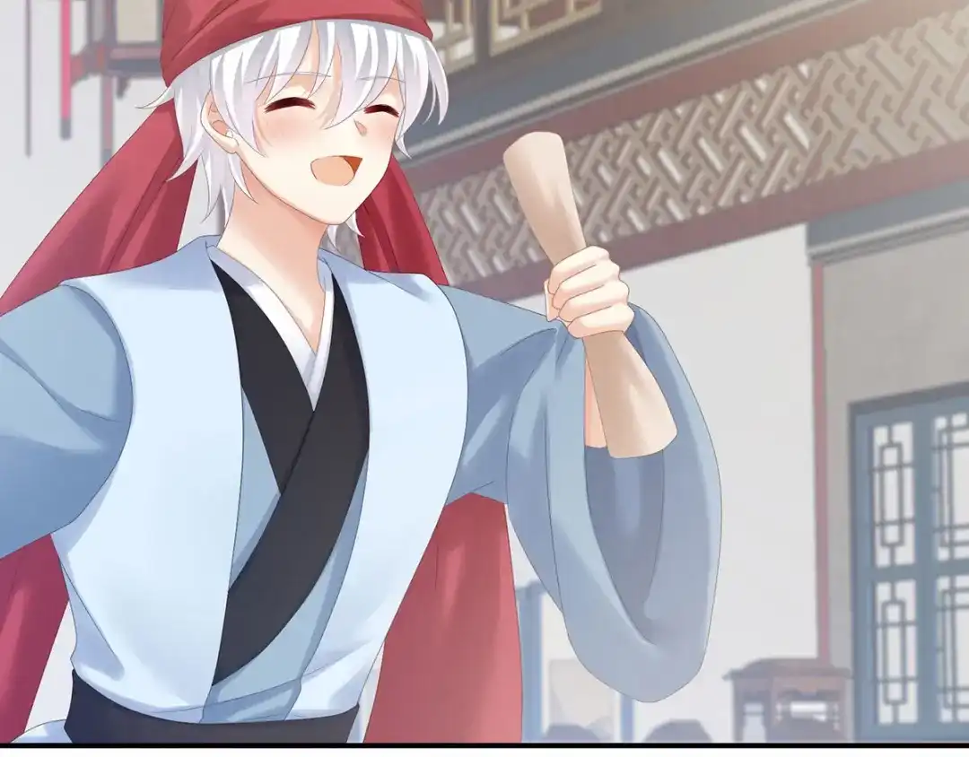 《女帝多蓝颜》第179话 怎能如此暴露？！ 第34页