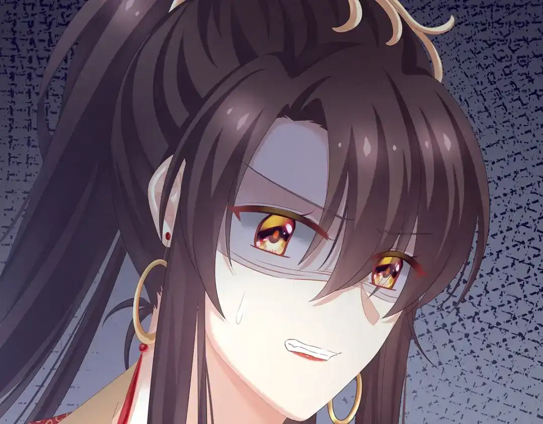 《女帝多蓝颜》第179话 怎能如此暴露？！ 第113页