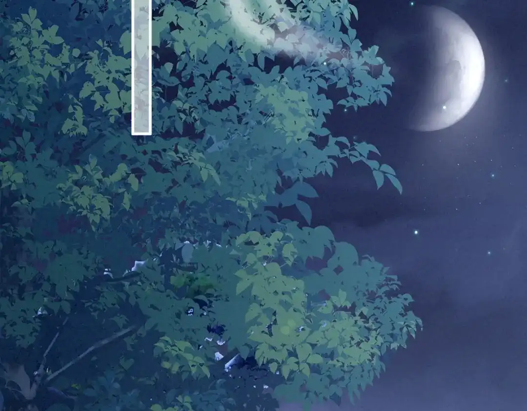 《女帝多蓝颜》第179话 怎能如此暴露？！ 第73页