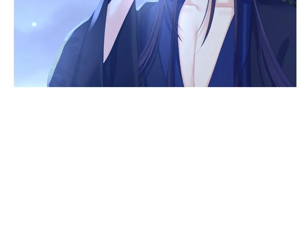 《女帝多蓝颜》第179话 怎能如此暴露？！ 第120页