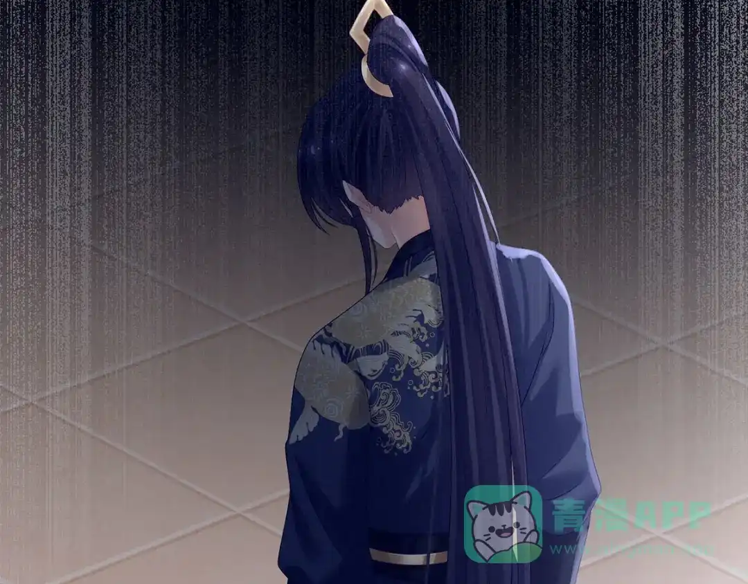 《女帝多蓝颜》第179话 怎能如此暴露？！ 第16页