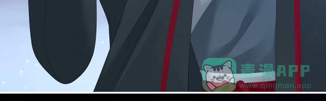 《女帝多蓝颜》第179话 怎能如此暴露？！ 第96页