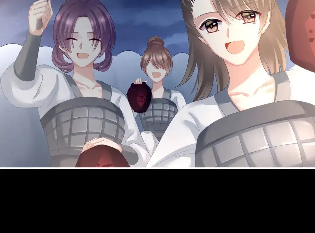 《女帝多蓝颜》第179话 怎能如此暴露？！ 第100页