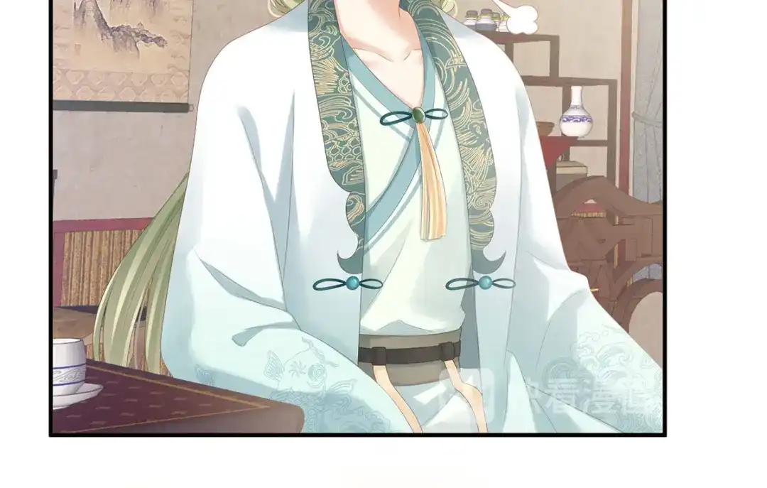 《女帝多蓝颜》第179话 怎能如此暴露？！ 第43页