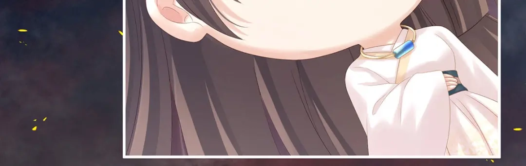 《女帝多蓝颜》第179话 怎能如此暴露？！ 第19页