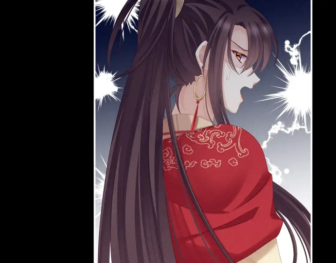 《女帝多蓝颜》第180话 我不干净了！ 第147页