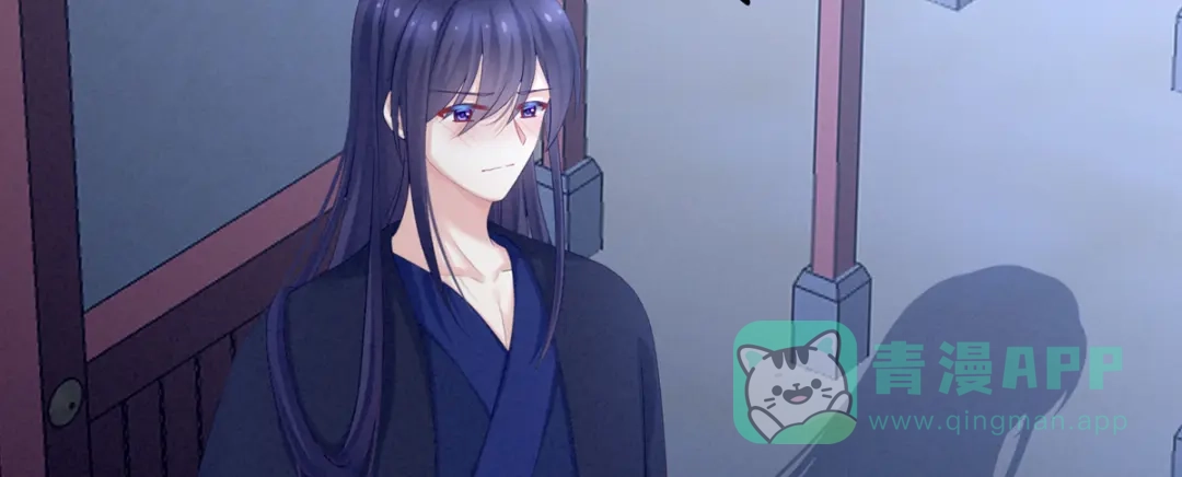 《女帝多蓝颜》第180话 我不干净了！ 第36页