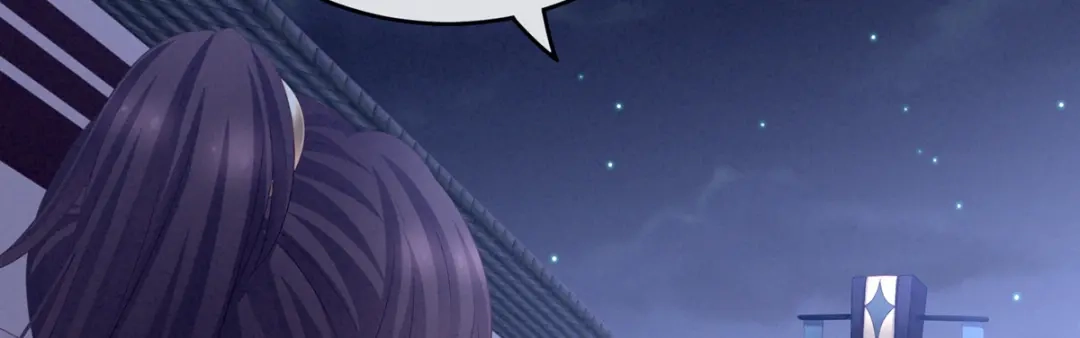 《女帝多蓝颜》第180话 我不干净了！ 第118页