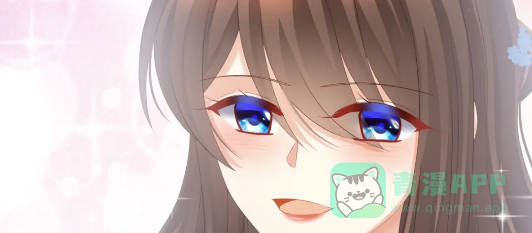 《女帝多蓝颜》第180话 我不干净了！ 第86页