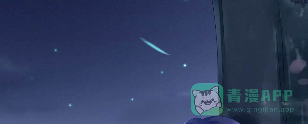 《女帝多蓝颜》第180话 我不干净了！ 第16页