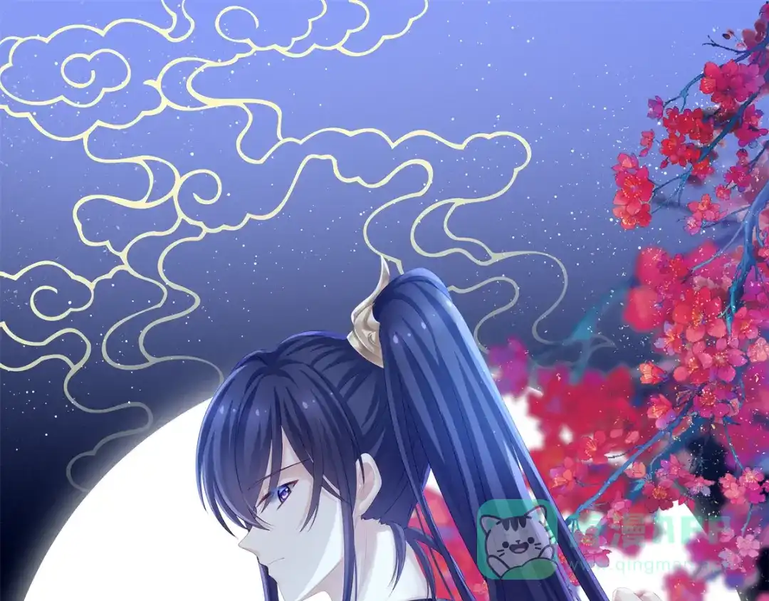 《女帝多蓝颜》第180话 我不干净了！ 第1页