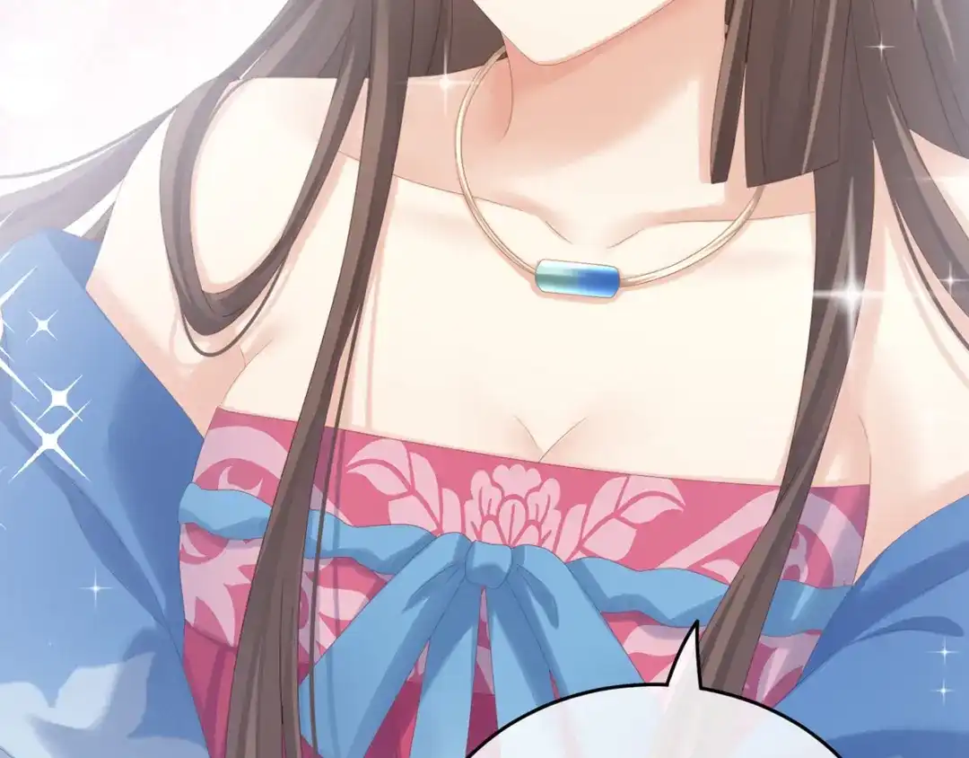 《女帝多蓝颜》第180话 我不干净了！ 第87页