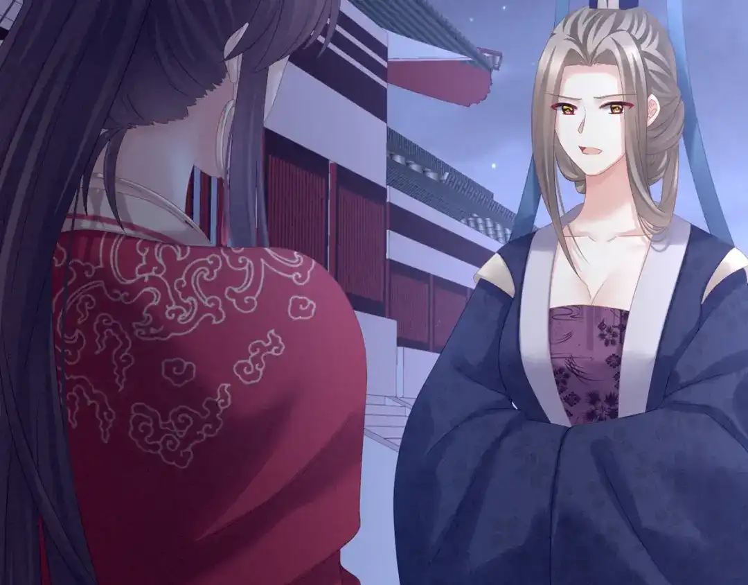 《女帝多蓝颜》第180话 我不干净了！ 第119页