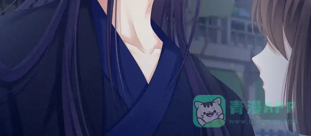 《女帝多蓝颜》第180话 我不干净了！ 第66页