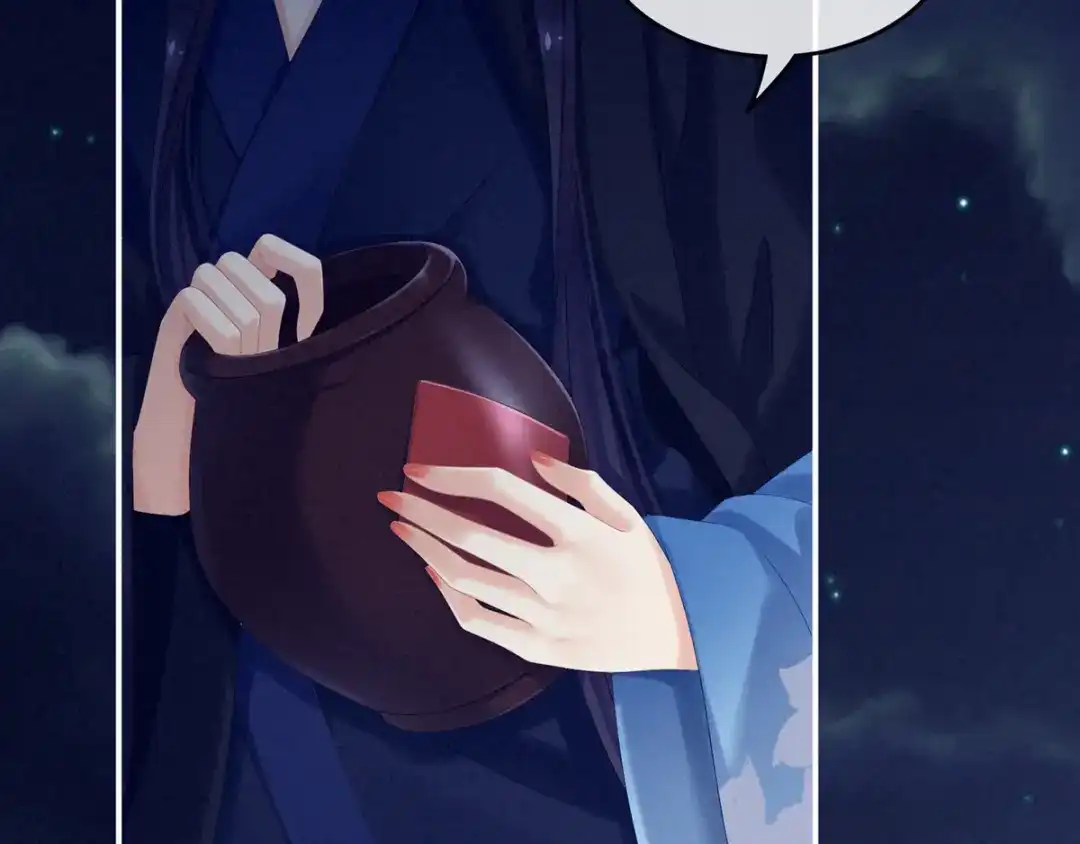 《女帝多蓝颜》第180话 我不干净了！ 第27页