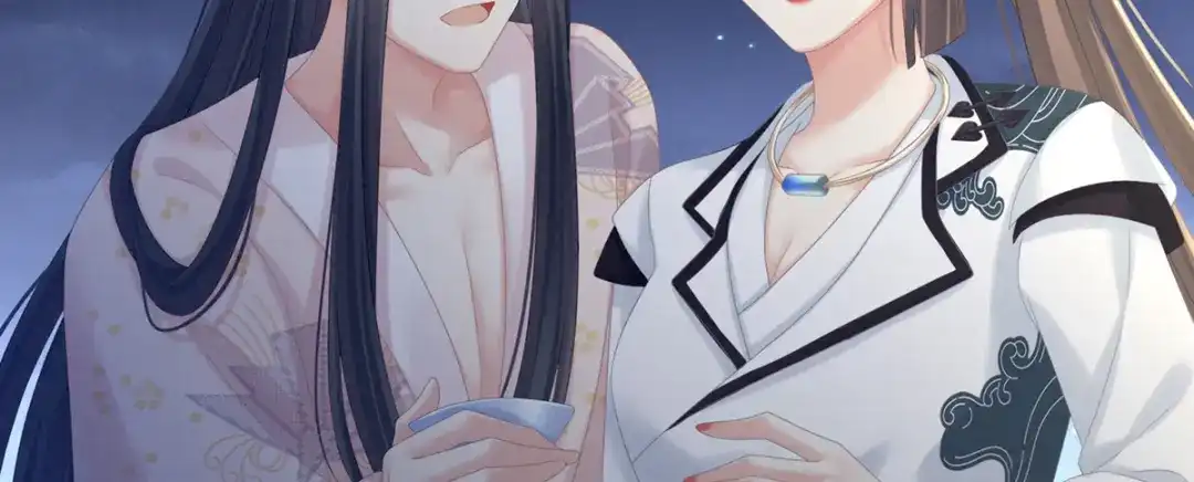 《女帝多蓝颜》第180话 我不干净了！ 第12页