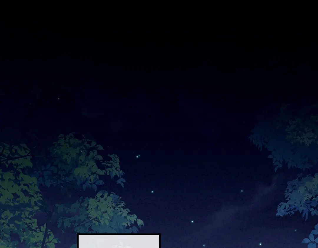 《女帝多蓝颜》第180话 我不干净了！ 第7页