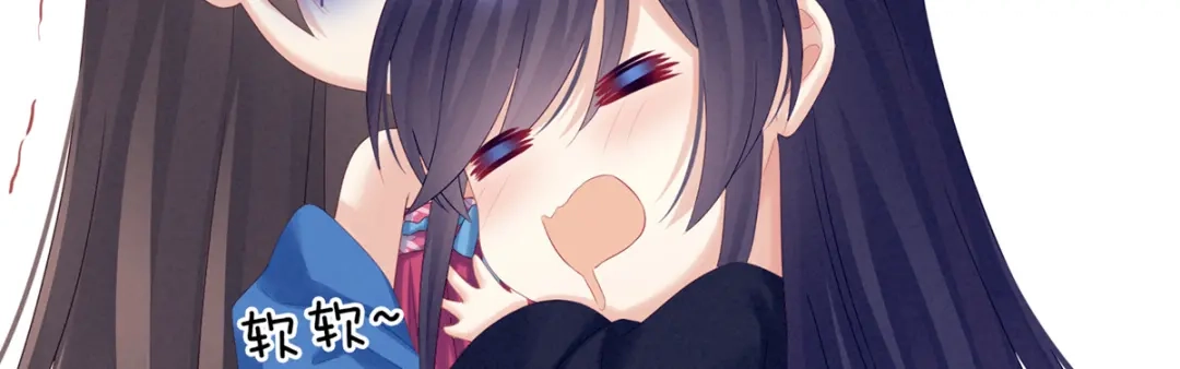 《女帝多蓝颜》第180话 我不干净了！ 第104页