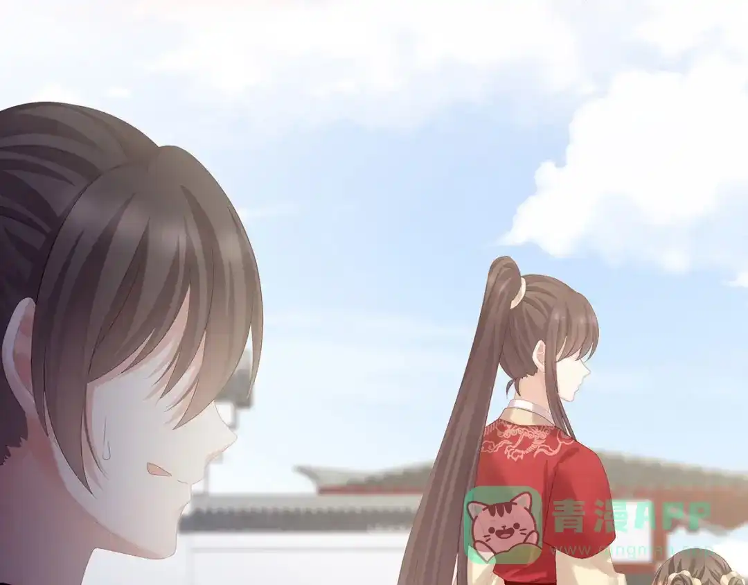 《女帝多蓝颜》第181话 姐妹离心的真相 第26页